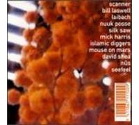 Various Artists - Underwood Sampler