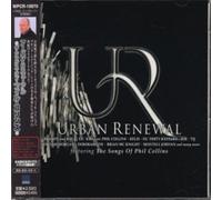 Various Artists - Urban Renewal Feat: Songs of Collins, Phil / Various