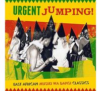 Various Artists - Urgent Jumping! East African Musiki Wa Dansi Classics (2CD)