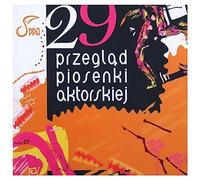 Various Artists - Various Artists: Różni Wykonawcy: Kronika 29. Przeg. Pios. Wroclaw 2008
