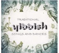 Various Artists - Various Artists - Traditional Yiddish Songs And Dances