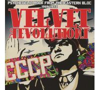 Various Artists - Velvet Revolutions - Psychedelic Rock From The Eastern Bloc 1969-1973