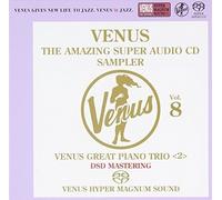 Various Artists - Venus the Amazing