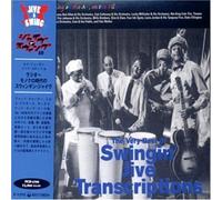 Various Artists - Very Best of Jive Transcriptions