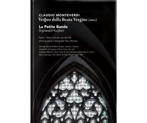 VARIOUS ARTISTS Vespro della Beata Vergine (CD) (Importación USA)