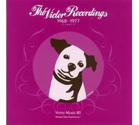 Various Artists - Victor Recordings 5 1968 - 1977 / Various
