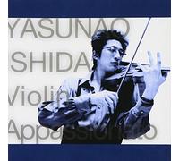Various Artists - Violin Appassionato