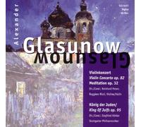 Various Artists - Violinkonzert 82