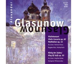 Various Artists - Violinkonzert 82