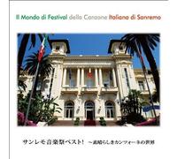 Various Artists - Viva Sanremo