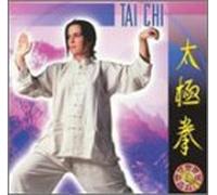 Various Artists - Voyage to Harmony: Tai Chi