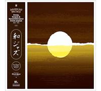 Various Artists - WaJazz: Japanese Jazz Spectacle Vol. I - Deep, Heavy and Beautiful Jazz from Japan 1968-1984 - The Nippon Columbia masters - Selected by Yusuke Ogawa (Universounds) [Vinilo]
