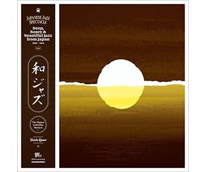 Various Artists - WaJazz: Japanese Jazz Spectacle Vol. I - Deep, Heavy and Beautiful Jazz from Japan 1968-1984 - The Nippon Columbia masters - Selected by Yusuke Ogawa (Universounds)