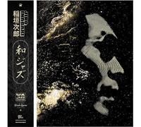 WaJazz Legends: Jiro Inagaki (GOLD 2xLP) (SELADO NUEVO VINILO)