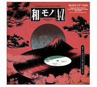 Chintam (Blow Up) - Japonés Groove Disco Guía / a A Z Presenta" Blow Up " Trio