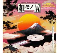 Various Artists - Wamono a to Z Vol. III.. [Vinilo]