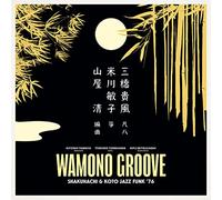 Various Artists - Wamono Groove: Shakuhachi & Koto Jazz Funk '76 [Vinilo]