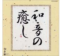 Various Artists - Waon No Iyashi