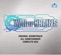 Various Artists - War Of Brains.Original Soundtrack