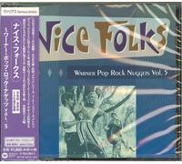 Various Artists - Pop Rock Nuggets Vol.5