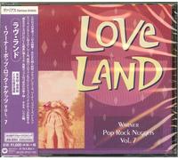 Various Artists - Pop Rock Nuggets Vol.7