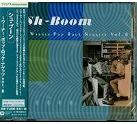 Various Artists - Warner Pop Rock Nuggets Vol.8