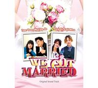Various Artists - We got Married O.S.T