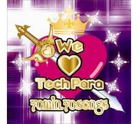 Various Artists - We Love Techpara 70 Min.70 Son