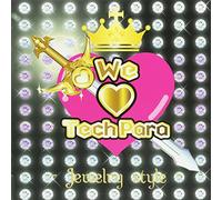 Various Artists - We Love Techpara: Jewelry Style / Various