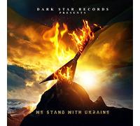 Various Artists - We Stand With Ukraine