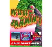 Various Artists - We'll Be Jammin [USA] [DVD]