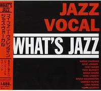 Various Artists - Whats Jazz My Funny Valentine Jazz Voca / Various