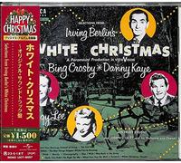 Various Artists - White Christmas (Original Soundtrack)