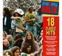 Various Artists - Whole Lotta...Rock 1968 - 69