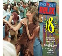 Various Artists - Whole Lotta...Rock 1970 - 71
