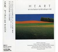 Various Artists - Windham Hill:Kokoro (Heart)