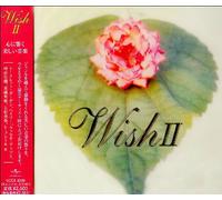 Various Artists - Wish II