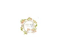 Various Artists - Without You