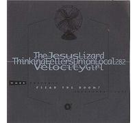 Various Artists - WMBR Presents: Clear The Room! [Recorded Live]