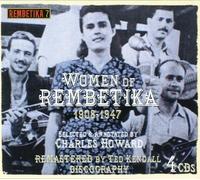 Various Artists - Women Of Rembetika 1908-1947