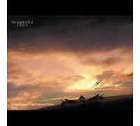 Various Artists - Wonderful Days