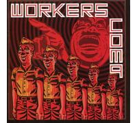Various Artists - Workers Comp