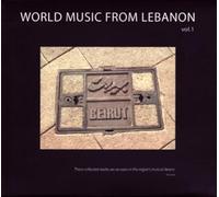 Various Artists - World Music From Lebanon / Vol.1