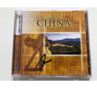 Various Artists - World Of Music- China