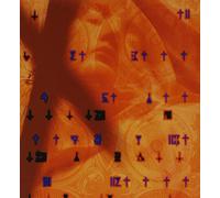 Various Artists - Xenogears Original Soundtrack