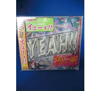 Various Artists - Yeah/Various [Import]