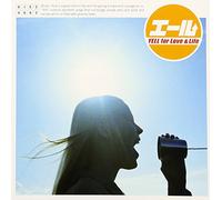 Various Artists - Yell for Love & Life