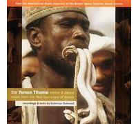 Various - Yemen Tihama: Trance & Dance Music From Red Sea Coast Of Arabia