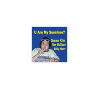 Various Artists - You Are My Sunshine