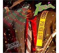 Various Artists - You Flexi Thing Vol 8 [7" VINYL]